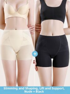 econice | High-Waist Tummy Control Underwear Shaping Shorts
