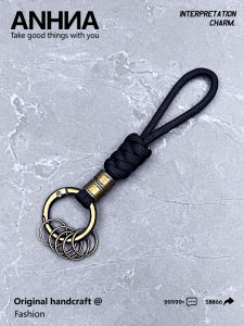 Handwoven Umbrella Rope Keychain Vintage Car Key Ring Anti-Lost Lanyard Bag Pendant Mens Key Holder Unique Accessory