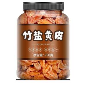 Additive-free Original Flavored Dried Loquat