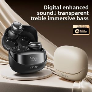 biaze | Mini Invisible In-Ear Wireless Bluetooth ASMR Sleep Earbuds