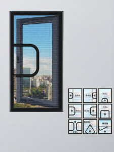 SPORUNTAMED | Easy-to-Install Self-Adhesive Mesh Window Screen