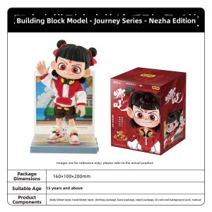 KAYOU | Ne Zhas Devil Child Sea Crossing Model Toy
