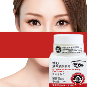 Nourishing Tightening Eye Cream with Bee Glue Anti-Wrinkle Hydrating Moisturizing Fade Fine Dry Lines for All Skin Types