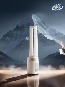Midea | Air Purifying Quiet Large Capacity Bladeless Standing Fan