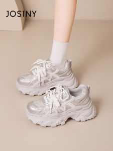 Josiny | Daddy Shoes Women Thick Sole Elevating Sport Shoes