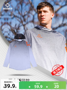 Rigorer Gradient Color Long Sleeve Hoodie Basketball Sportswear Casual T-Shirt for Men Autumn Seasonal Online And Offline Sales