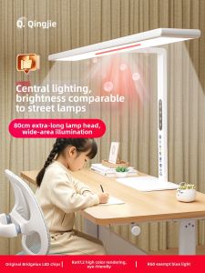 QINGJIE | Eye-Protective Learning Desk Lamp