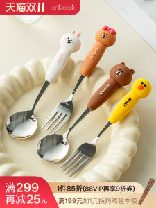 Onlycook Cute Cartoon Baby Spoon Fork Set Stainless Steel 304 Auxiliary Food Spoon for Primary School Students Dining Utensils