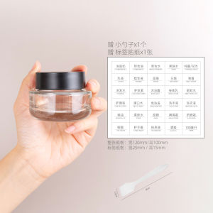 High-End Thickened Glass Bottle Essential Oil Portable Replacement Empty Bottle Transparent Moisturizing Water Liquid Filling Bottle