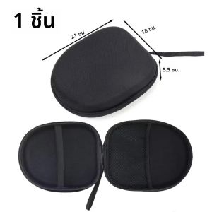 หูฟังสําหรับ Sony WH-CH720N WH-1000XM4 MDR-ZX100 Universal ชุดหูฟังกระเป๋าเดินทาง Hard EVA เก็บหูฟังกระเป๋าถือ