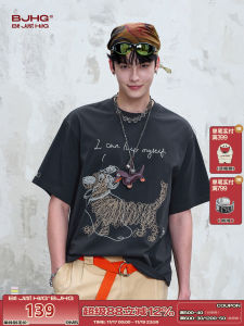 BJHG Casual Cotton Polyester Blend Short Sleeve T-Shirt Mens Summer Sun Protection Quick Dry Antibacterial Half Sleeve Drawstring