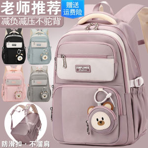 Ultra-Large Capacity School Backpack for Junior And High School Girls Student Anti-Exhaustion Dual Shoulder Bag Trendy Campus Style