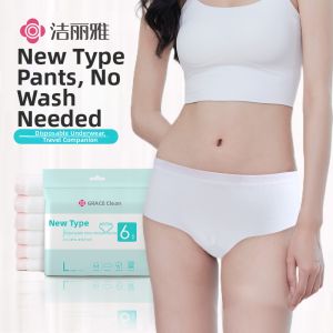 Disposable Briefs Breathable Seamless Underwear