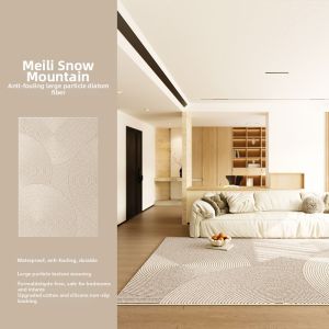 AOVOC | Waterproof Stain Resistant Elegant Cream Luxury Carpet