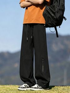 Slim Lightweight Ice Silk Boy Trousers