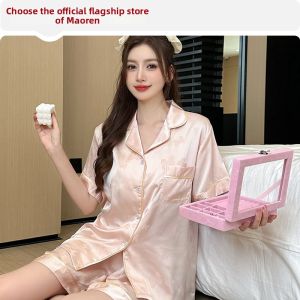 MiiOW | Cool Sensation Short Sleeve Short Pants Outwear Sleepwear Set