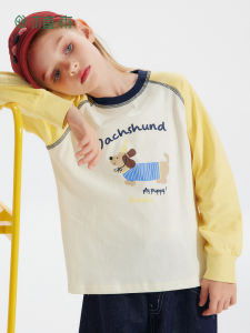iplant | Boys Girls Autumn New Round Neck Long Sleeve T-Shirt