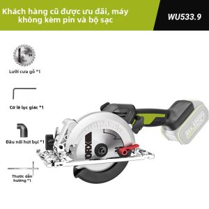 Worx | Cưa Tròn Không Chổi Than Di Động