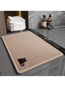 MOLORE | Water Absorbing Slip-Resistant Quick-Dry Bath Mat