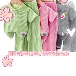 Bộ Đồ Ngắn Tay Mùa Hè Cho Bé Gái Áo Thun Polo Và Quần Dài Cho Trẻ Em Trang Phục Màu Trơn Giản Dị 2-8 Tuổi Thể Thao Thời Trang 2 Chiếc