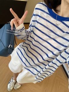 HUOLISI | Breathable Cool Bamboo Linen Contrast Stripe Long Sleeve T-shirt