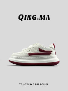 QING_MA | Height-Increasing White Shoes