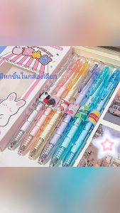 WriteWise STOREปากกาเนียม สีดำ ในร้านของที่ดินสอ แบบ CS ขนาด 0.5 มม. ที่มีคุณสมบัติแห้งไวและความเนียนไหลในการเขียน สามารถใช้งานได้อย่างราบรื่น มีคลิปแบบหยดกระจกที่มีลักษณะโปร่งใส และมีรูปแบบที่น่ารัก มีจำนวน 6 แท่งต่อกล่อง A018