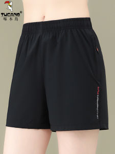 TUCANO Womens Sport Shorts Summer 2023 Thin Breathable Loose Casual Straight Leg Pants High Waist Wide Leg Pants