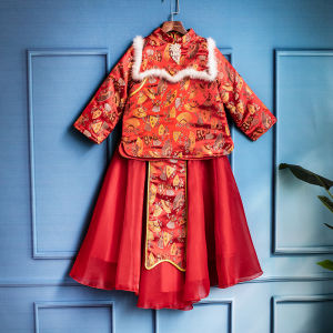 Princess Style Hanfu Childrens Clothing Set Baby Girls Traditional Chinese Costume Ancient Guzheng Design Winter New Arrival