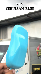 Pilox Shogun Z Paint Acrylic Cerulean Blue 719 - Cat Semprot Motor