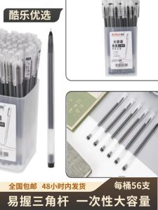 Large Capacity Disposable Neutral Pen Black Red Ink 60 Pieces Bucket Full Needle Tube for Exam Study Business Office Use