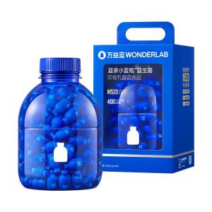 Gut Health Probiotic Powder for Adults and Pregnant Women