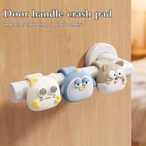 3Pcs Door Knob Stopper Silicone Mute Door Handle Buffer Pad Non-Punch O-shaped Anti-Collision Protected Pad Wall Protector Plug