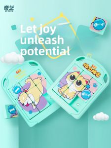 QY TOYS | Educational Early Learning Puzzle