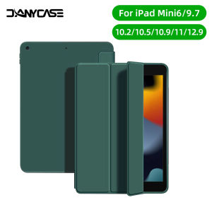 DANYCASE Tablet Case for iPad 11th A16 10th 10.9" Air4 Air5 10.9Air 11 13 M4 M3 M2Pro 11 13 M5 M4Pro 12.9 4/5/6thiPad 7/8/9th Gen 10.25/6th Air 2 Pro 9.7Air 3 Pro 10.5Mini 6 Mini 7 A17 Pro 8.3 Protective Silcone Smart Cover With Sleep/Wake Function