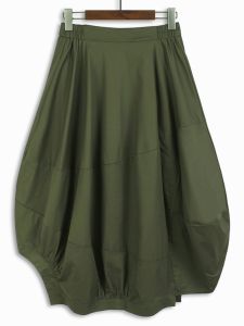 High Waist Loose Lantern Skirt Asymmetric Hem Hide Meat Pure Color Long A-Line Half Body Skirt Korean Style Commute Flower Bud