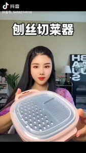 Stainless Steel Vegetable Grater Slicer dustproof Multi-purpose Kitchen Peeler Potato Slicer peeler