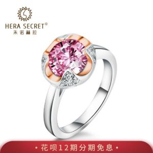 Exaggerated Elegant Colorful Diamond Ring Womens Fashion Jewelry Silver Simulated Pink Diamond Ring Hera R133