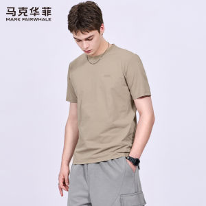 Mark Fairwhale | Quick Drying Breathable Round Neck Short Sleeve T-Shirt