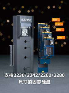 MAIWO NVMe Enclosure SATA M2 SSD Case HDD Enclosure Type C 10Gbps Hard Disk Casing for 2.5/3.5" HDD and SATA M.2 NVMe Reader For SSD 2230224222602280with PSU 12V2A