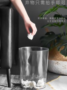 Thùng Rác Nhựa Trong Suốt Lớn Cho Phòng Tắm Phòng Ngủ Phòng Khách Văn Phòng Thùng Rác Phân Loại Thùng Rác Hoa Thùng Rác Nhà Tắm