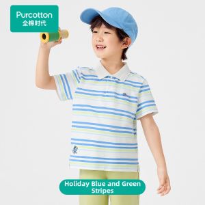 Purcotton | Antibacterial Childrens Short Sleeve Polo
