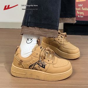 Warrior | Dopamine Summer New Thick-sole Comfortable White Shoes