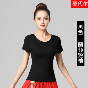 สีแดง Modal Dance เสื้อท่อนบน < Ne1> Square Dance เสื้อยืดปักแขนสั้น Pure Dance ชุดฟิตเนส Gym กีฬา