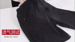 【Buy 1 get 1 】 Shorts For Men 2025 Quick Dry Loose Shorts with Zipper Pocket Taslan Shorts Beach Shorts For Men