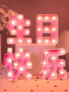 Christmas Decorative Atmosphere Lights Proposal Props Girls Happy Pink LED Letter Boards Festival Celebration Supplies
