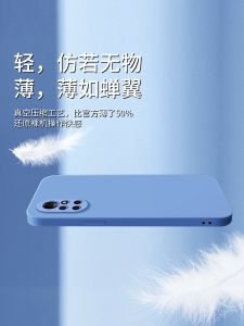 Applicable to Huawei Nova8 Phone Case New Arrival Liquid Silicone Pure Color Nova8pro Protective Case Minimalist Drop-Resistant Lens All-Inclusive Novo8se Vitality Slim Frame Fancy All-Inclusive Couple Shell