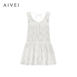 AIVEI | Romantic French Lace Sleeveless Embroidery Top