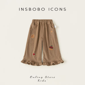 insbobo | Quần Leggings Mới Cho Bé Gái