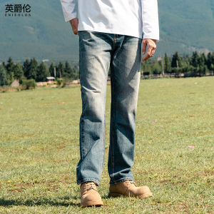 Enjeolon | Vintage Washed Straight Loose Fit Jeans For Men